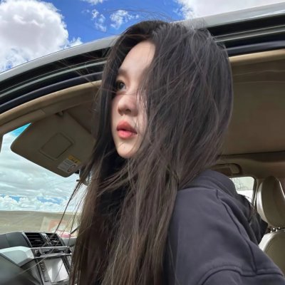 她的摇滚滋味