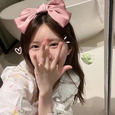 踩线